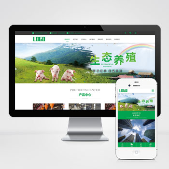 畜牧养殖设备网站模板 自动化设备网站模板下载