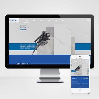 响应式品牌建材瓷砖类pbootcms网站模板 HTML5高端瓷砖卫浴网站模板下载