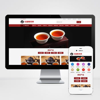茶叶资讯类网站pbootcms模板 茶叶产品茶叶知识信息网站模板下载
