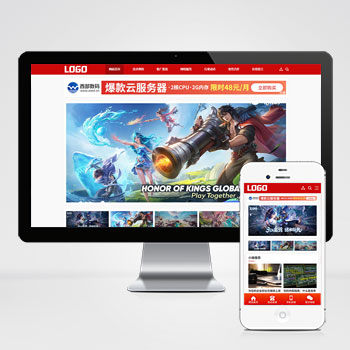 seo博客网站模板 新闻资讯网站模板下载