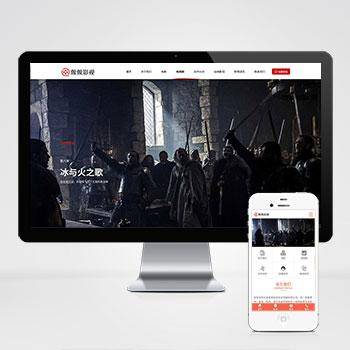 传媒文化广告网站pbootcms模板 大气的影视公司网站模板下载