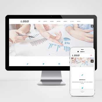 HTML5响应式律师律所网站pbootcms模板 律师事务所网站模板下载